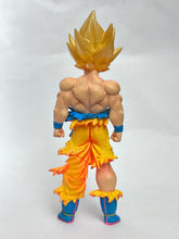 Cargar imagen en el visor de la galería, Dragon Ball Z - Son Goku SSJ - Trading Figure - DG - Cuchiwaii

