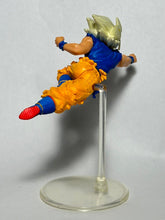 Cargar imagen en el visor de la galería, Dragon Ball Z - Son Goku SSJ - Trading Figure - HG 13 - Cuchiwaii
