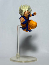 Cargar imagen en el visor de la galería, Dragon Ball Z - Son Goku SSJ - Trading Figure - HG 13 - Cuchiwaii

