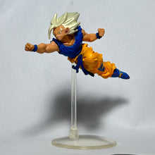 Cargar imagen en el visor de la galería, Dragon Ball Z - Son Goku SSJ - Trading Figure - HG 13 - Cuchiwaii
