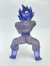 Cargar imagen en el visor de la galería, Dragon Ball Z - Son Goku SSJ - Trading Figure - HG 14 - Cuchiwaii
