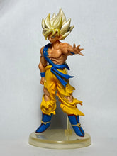Load image into Gallery viewer, Dragon Ball Z - Son Goku SSJ - Trading Figure - HG - Cuchiwaii
