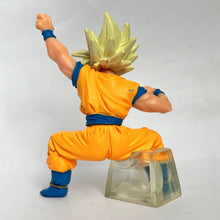 Load image into Gallery viewer, Dragon Ball Z - Son Goku SSJ - Trading Figure - HG - Cuchiwaii
