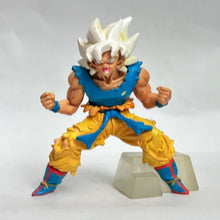 Cargar imagen en el visor de la galería, Dragon Ball Z - Son Goku SSJ - Trading Figure - HG - Cuchiwaii
