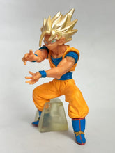 Load image into Gallery viewer, Dragon Ball Z - Son Goku SSJ - Trading Figure - HG - Cuchiwaii
