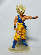 Load image into Gallery viewer, Dragon Ball Z - Son Goku SSJ - Trading Figure - HG - Cuchiwaii
