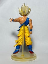 Load image into Gallery viewer, Dragon Ball Z - Son Goku SSJ - Trading Figure - HG - Cuchiwaii

