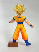 Cargar imagen en el visor de la galería, Dragon Ball Z - Son Goku SSJ - Trading Figure - HG - Cuchiwaii
