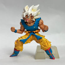 Cargar imagen en el visor de la galería, Dragon Ball Z - Son Goku SSJ - Trading Figure - HG - Cuchiwaii
