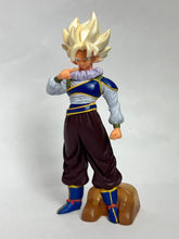 Load image into Gallery viewer, Dragon Ball Z - Son Goku SSJ - Trading Figure - HG - Cuchiwaii
