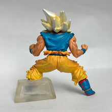 Cargar imagen en el visor de la galería, Dragon Ball Z - Son Goku SSJ - Trading Figure - HG - Cuchiwaii
