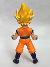 Load image into Gallery viewer, Dragon Ball Z - Son Goku SSJ - Trading Figure (TB) - Cuchiwaii
