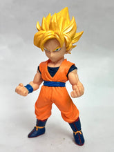 Load image into Gallery viewer, Dragon Ball Z - Son Goku SSJ - Trading Figure (TB) - Cuchiwaii
