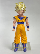 Load image into Gallery viewer, Dragon Ball Z - Son Goku SSJ2 - Trading Figure - HG - Cuchiwaii
