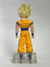 Load image into Gallery viewer, Dragon Ball Z - Son Goku SSJ2 - Trading Figure - HG - Cuchiwaii

