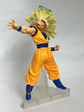 Load image into Gallery viewer, Dragon Ball Z - Son Goku SSJ3 - Trading Figure - HG - Cuchiwaii
