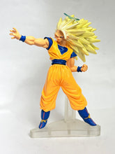 Load image into Gallery viewer, Dragon Ball Z - Son Goku SSJ3 - Trading Figure - HG - Cuchiwaii
