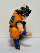 Cargar imagen en el visor de la galería, Dragon Ball Z - Son Goku - Trading Figure - Cuchiwaii
