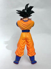 Load image into Gallery viewer, Dragon Ball Z - Son Goku - Trading Figure - DG - Cuchiwaii

