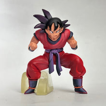 Load image into Gallery viewer, Dragon Ball Z - Son Goku - Trading Figure - HG - Cuchiwaii
