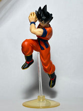 Cargar imagen en el visor de la galería, Dragon Ball Z - Son Goku - Trading Figure - HG - Cuchiwaii
