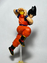 Cargar imagen en el visor de la galería, Dragon Ball Z - Son Goku - Trading Figure - HG - Cuchiwaii
