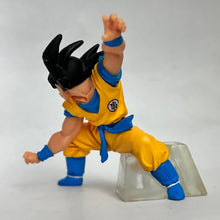 Load image into Gallery viewer, Dragon Ball Z - Son Goku - Trading Figure - HG - Cuchiwaii
