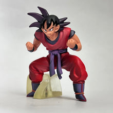Load image into Gallery viewer, Dragon Ball Z - Son Goku - Trading Figure - HG - Cuchiwaii
