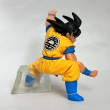Load image into Gallery viewer, Dragon Ball Z - Son Goku - Trading Figure - HG - Cuchiwaii
