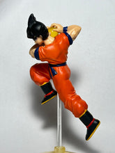 Cargar imagen en el visor de la galería, Dragon Ball Z - Son Goku - Trading Figure - HG - Cuchiwaii
