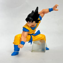 Load image into Gallery viewer, Dragon Ball Z - Son Goku - Trading Figure - HG - Cuchiwaii
