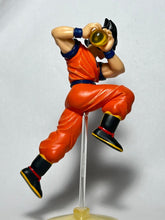 Cargar imagen en el visor de la galería, Dragon Ball Z - Son Goku - Trading Figure - HG - Cuchiwaii
