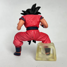 Load image into Gallery viewer, Dragon Ball Z - Son Goku - Trading Figure - HG - Cuchiwaii
