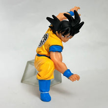 Load image into Gallery viewer, Dragon Ball Z - Son Goku - Trading Figure - HG - Cuchiwaii
