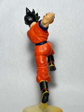 Cargar imagen en el visor de la galería, Dragon Ball Z - Son Goku - Trading Figure - HG - Cuchiwaii
