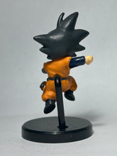 Load image into Gallery viewer, Dragon Ball Z - Son Goten - Figure - DBZ Deformation - Cuchiwaii
