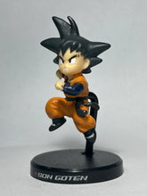 Load image into Gallery viewer, Dragon Ball Z - Son Goten - Figure - DBZ Deformation - Cuchiwaii
