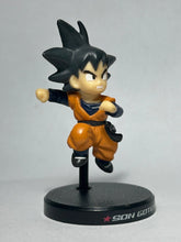 Load image into Gallery viewer, Dragon Ball Z - Son Goten - Figure - DBZ Deformation - Cuchiwaii
