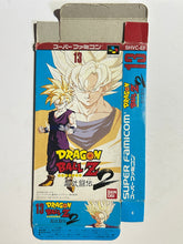 Load image into Gallery viewer, Dragon Ball Z Super Butouden 2 - Super Famicom - Box (SHVC-EF) - Cuchiwaii
