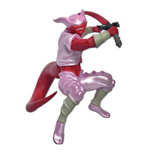 Cargar imagen en el visor de la galería, Dragon Ball Z - Super Janemba - Trading Figure - Cuchiwaii
