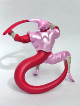 Cargar imagen en el visor de la galería, Dragon Ball Z - Super Janemba - Trading Figure - Cuchiwaii
