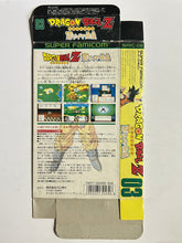 Load image into Gallery viewer, Dragon Ball Z: Super Saiya Densetsu - Super Famicom - Box (SHVC-DB) - Cuchiwaii
