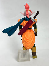 Cargar imagen en el visor de la galería, Dragon Ball Z - Tapion - Trading Figure - HG - Cuchiwaii
