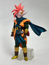 Cargar imagen en el visor de la galería, Dragon Ball Z - Tapion - Trading Figure - HG - Cuchiwaii
