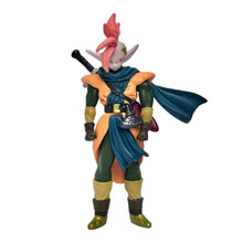 Cargar imagen en el visor de la galería, Dragon Ball Z - Tapion - Trading Figure - HG 17 - Cuchiwaii
