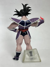 Load image into Gallery viewer, Dragon Ball Z - Turtles - Trading Figure - DG - Cuchiwaii
