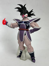 Load image into Gallery viewer, Dragon Ball Z - Turtles - Trading Figure - DG - Cuchiwaii
