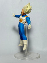 Cargar imagen en el visor de la galería, Dragon Ball Z - Vegeta SSJ - Trading Figure - HG - Cuchiwaii
