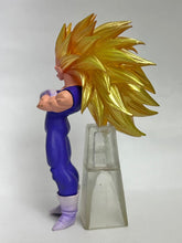 Cargar imagen en el visor de la galería, Dragon Ball Z - Vegeta SSJ3 - Trading Figure - DG - Cuchiwaii
