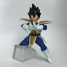 Load image into Gallery viewer, Dragon Ball Z - Vegeta - Trading Figure - HG PLUS - Cuchiwaii
